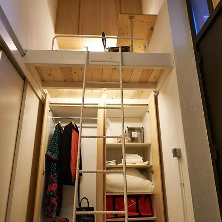 Luxury 1br With Patio Near The Apartment Barcelona